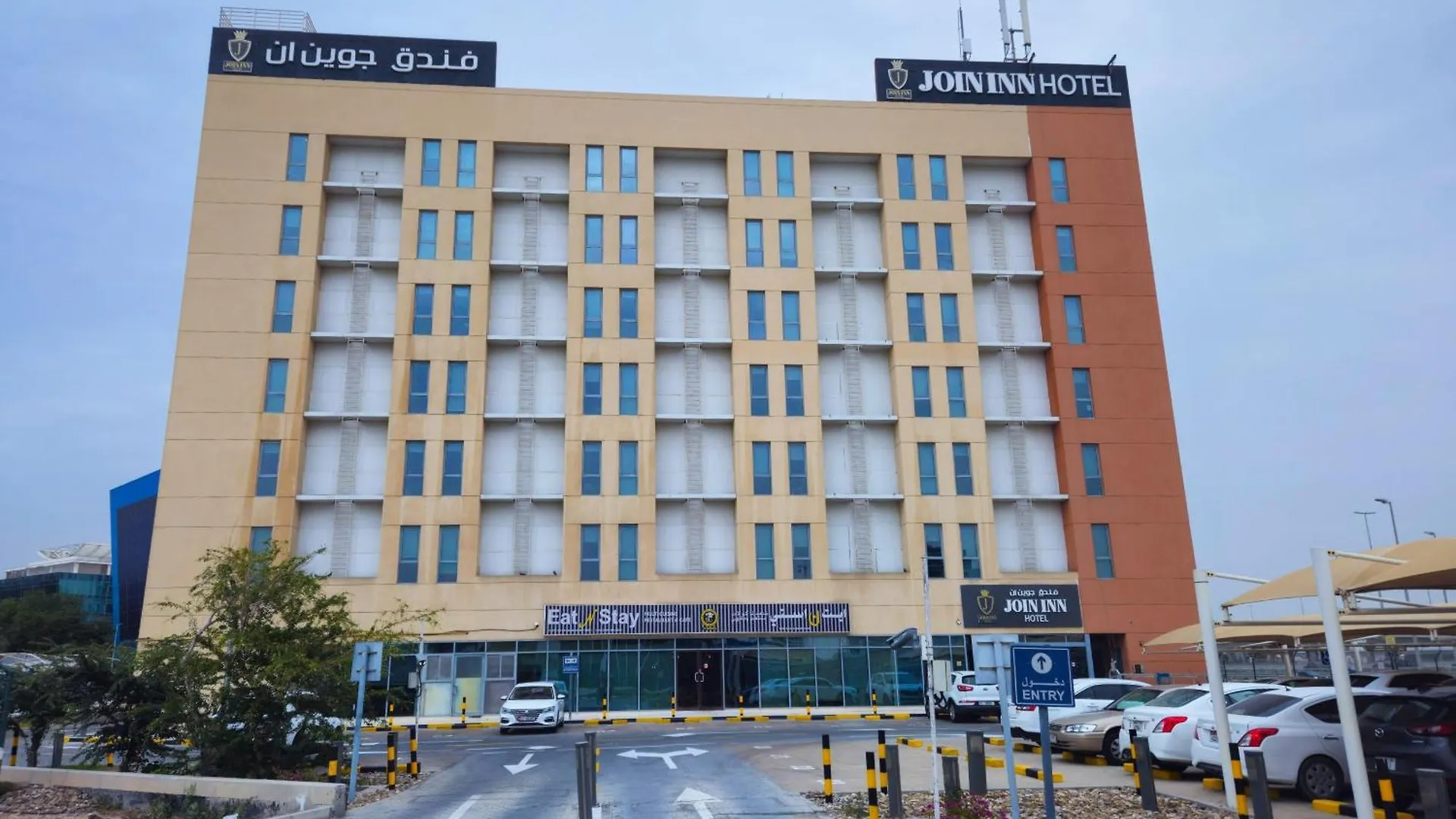 Join Inn Hotel Jebel Ali, Dubai - Formerly Easyhotel Jebel Ali location