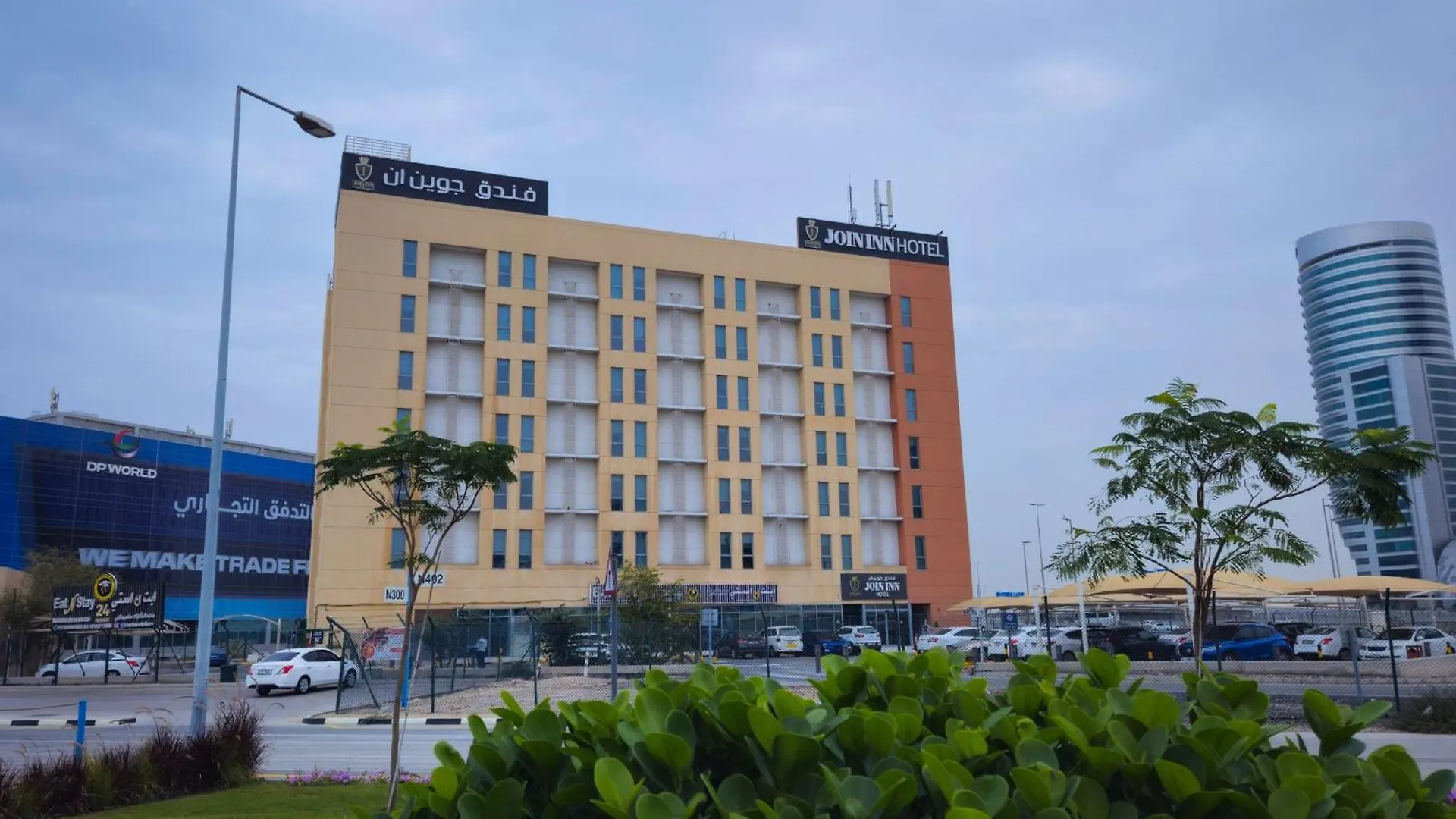 Join Inn Hotel Jebel Ali, Dubai - Formerly Easyhotel Jebel Ali