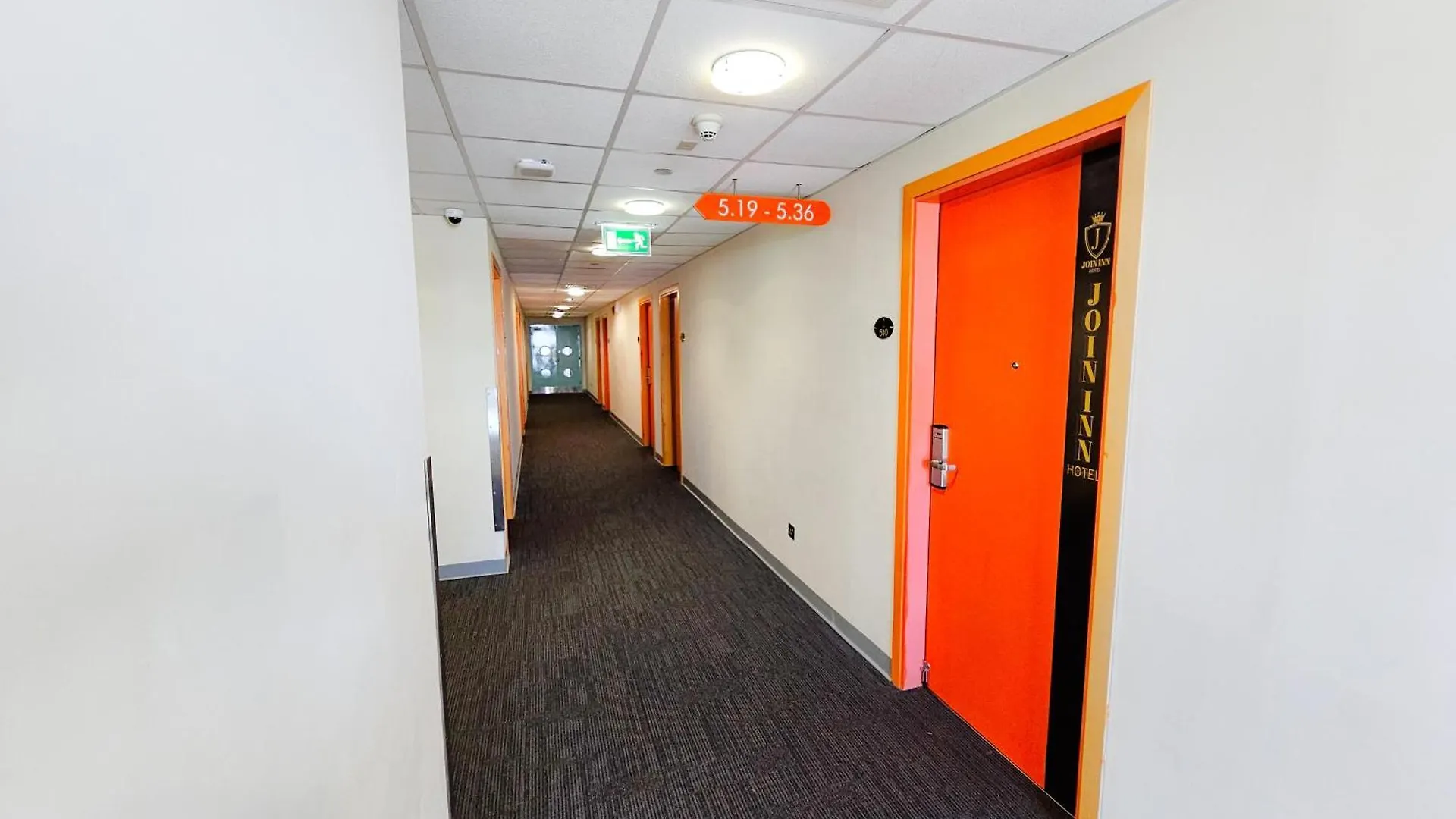 Join Inn Hotel Jebel Ali, Dubai - Formerly Easyhotel Jebel Ali 0*,  United Arab Emirates