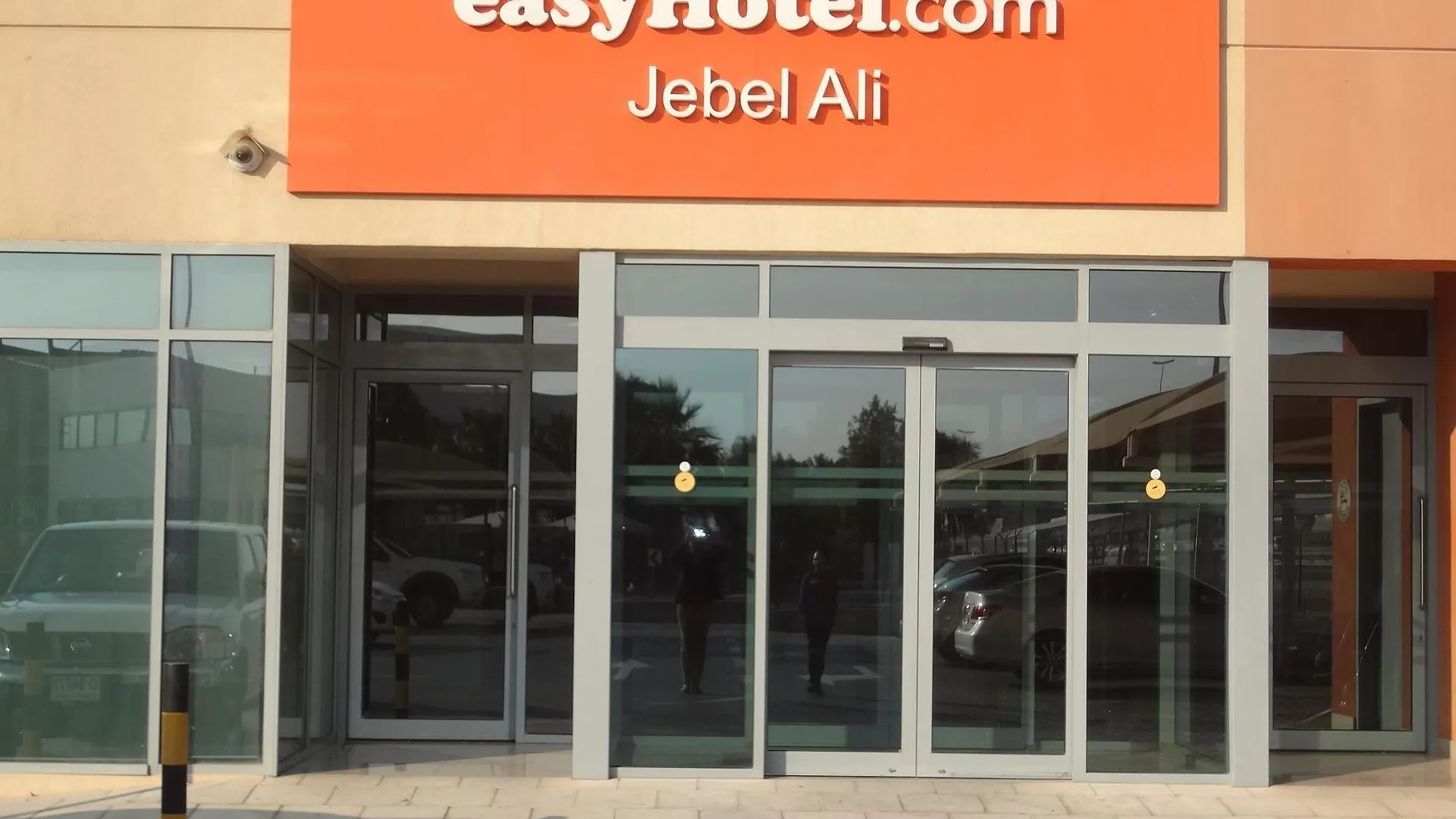 Join Inn Hotel Jebel Ali, Dubai - Formerly Easyhotel Jebel Ali