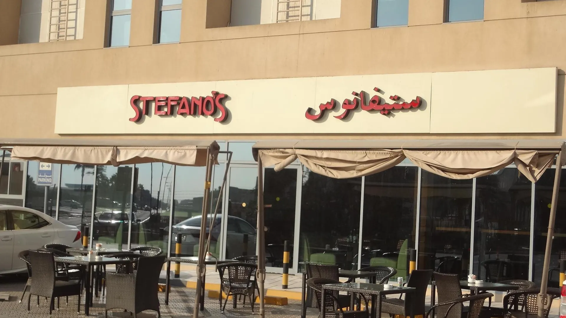Join Inn Hotel Jebel Ali, Dubai - Formerly Easyhotel Jebel Ali 0*,
