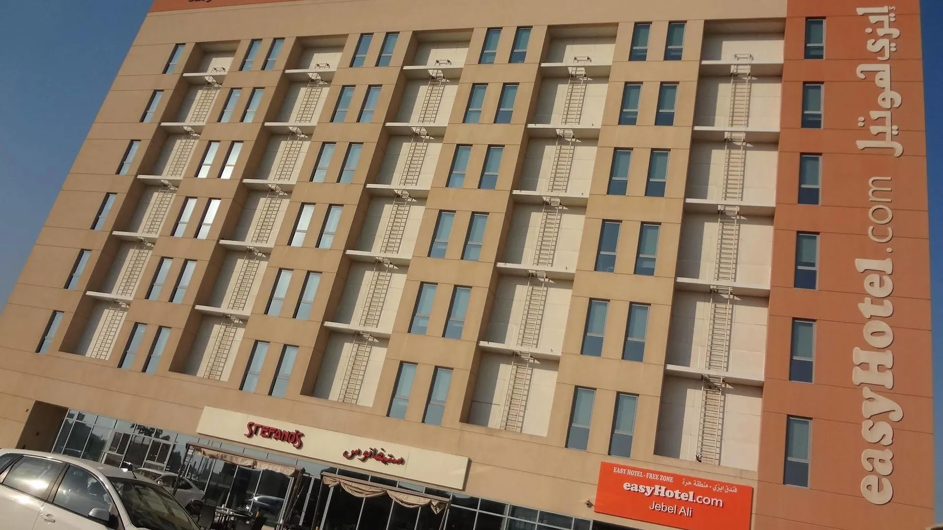 Join Inn Hotel Jebel Ali, Dubai - Formerly Easyhotel Jebel Ali United Arab Emirates